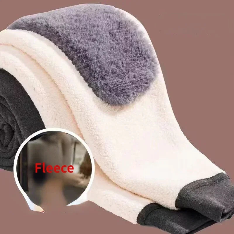 Winter mens wool thick soled high waisted warm pants Sherpa elastic leggings pants thick underwear 240914