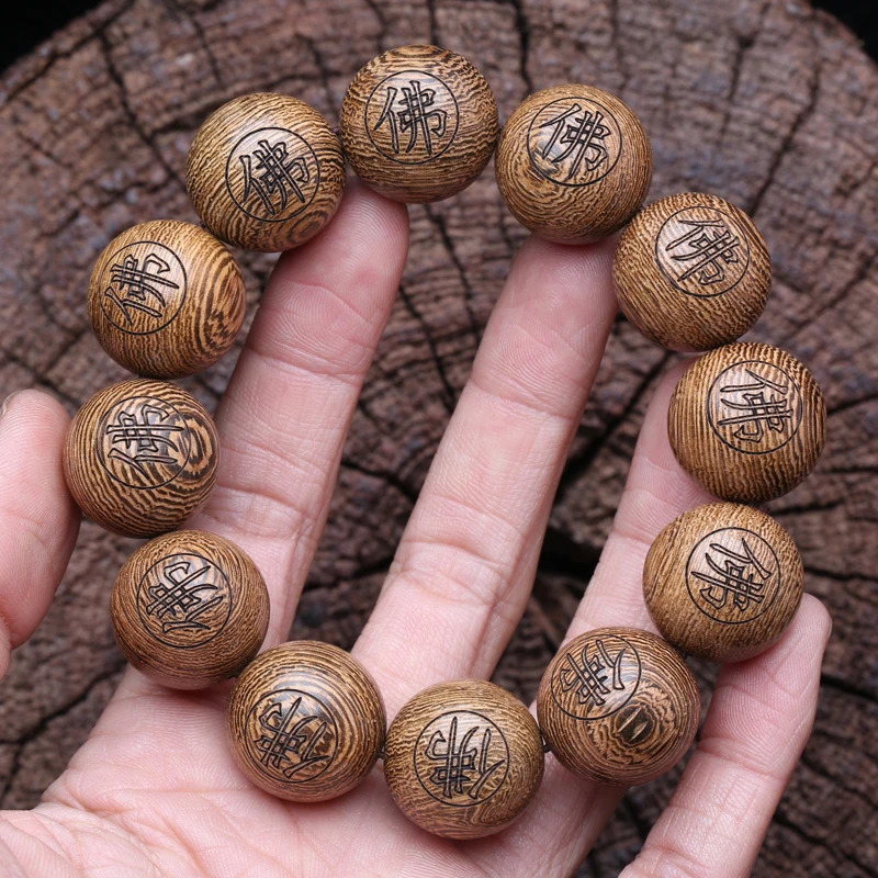 Bracelet en bois naturel Xizang Wood Perles Chaîne de 20 mm Collier Portez une véritable chaîne de perles comme Rose ou Perle de transport 240918