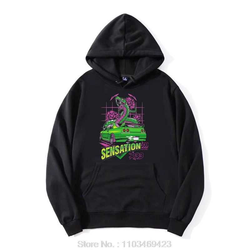 Sweats à capuche masculine Swetshirts Skyline R33 Veste Zipper Hoodie Mens Anime décontracté jdm Original D Sweat à capuche T-shirt Harajuku Pull