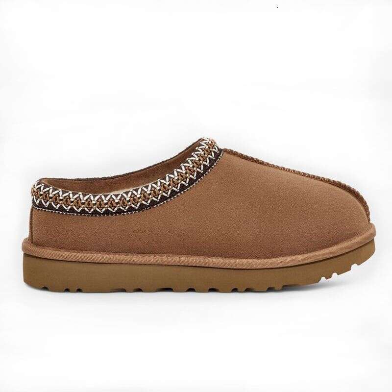 Womens Slippers Tasman Fur Slides Classic Ultra Mini Platform Boot Mustard Seed Petites Suede Wool Blend Comfort Winter Designer Boots