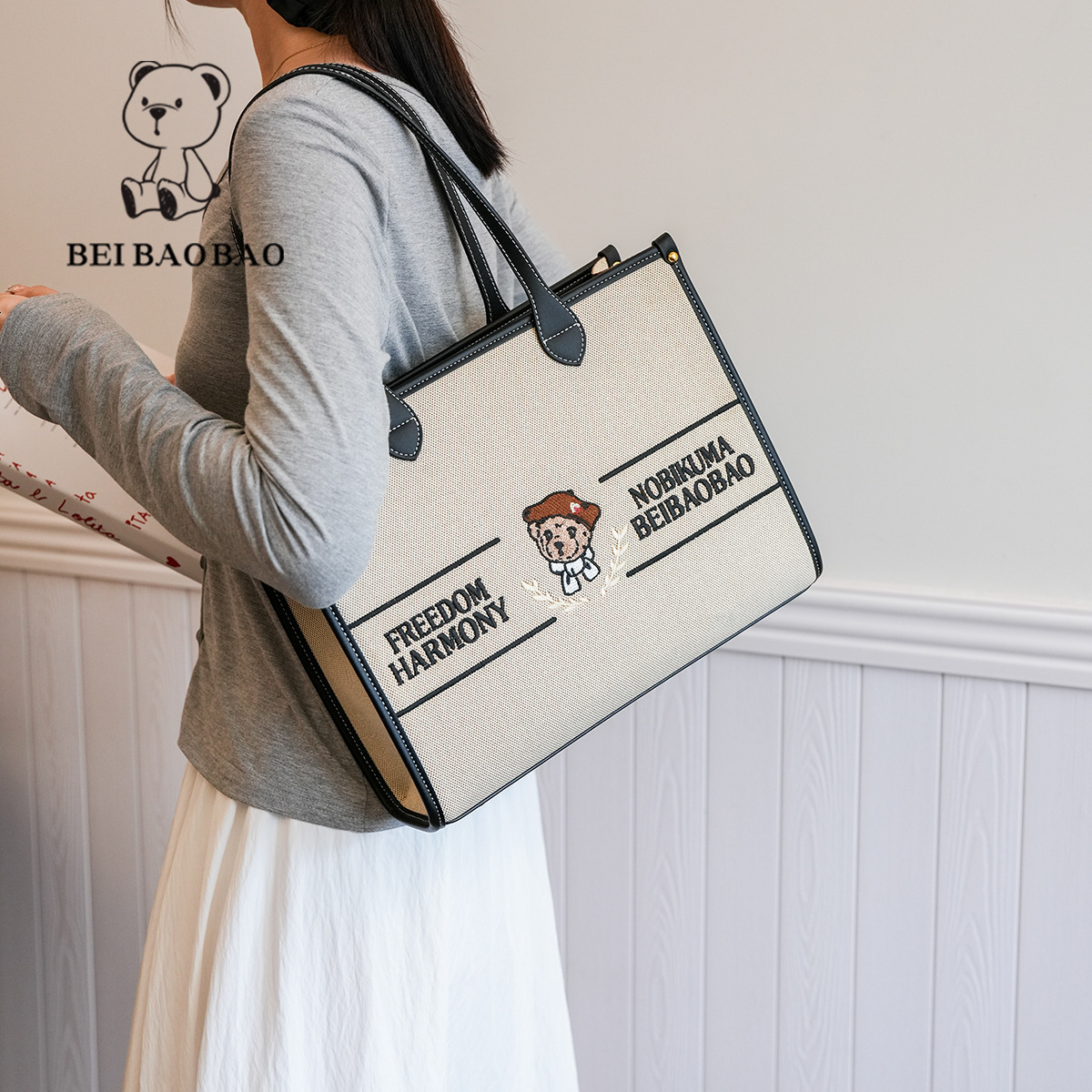 wrap new model Beibaobao New Fashionable Trendy Women s One Shoulder Handbag Versatile Large fashion bag Capacity Casual Commuter trend Tote Bag
