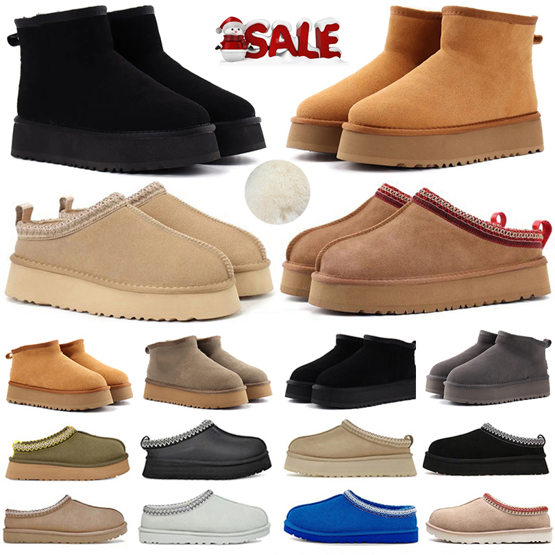 Designer Tasman Boots Tazz slippers Mini Snow Platform Ankle Boot Australia Shoes Short Fashion Chestnut Triple Black White Winter Keep Warm Wool