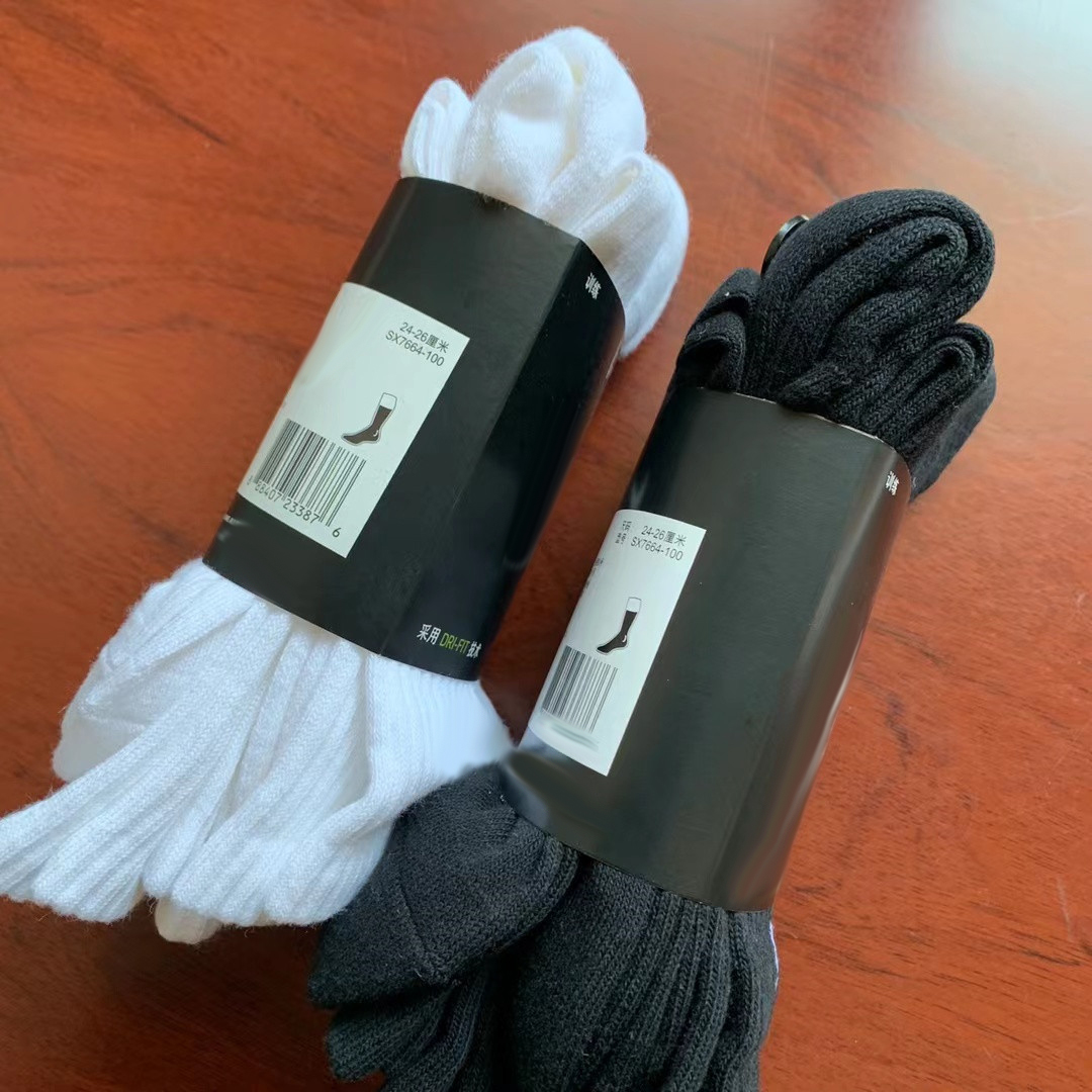 Mens socks designer socks medium high top towel bottom casual sports socks-image-994431344