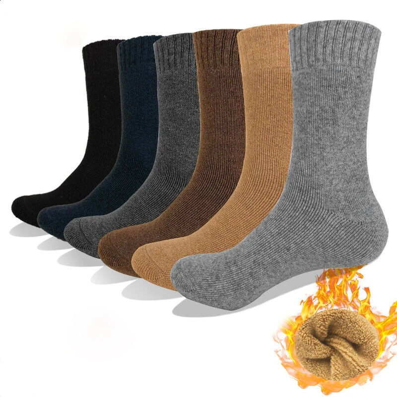High quality cashmere socks winter thick wool mens socks solid color small and medium-sized legs warm socks mens gifts 240924