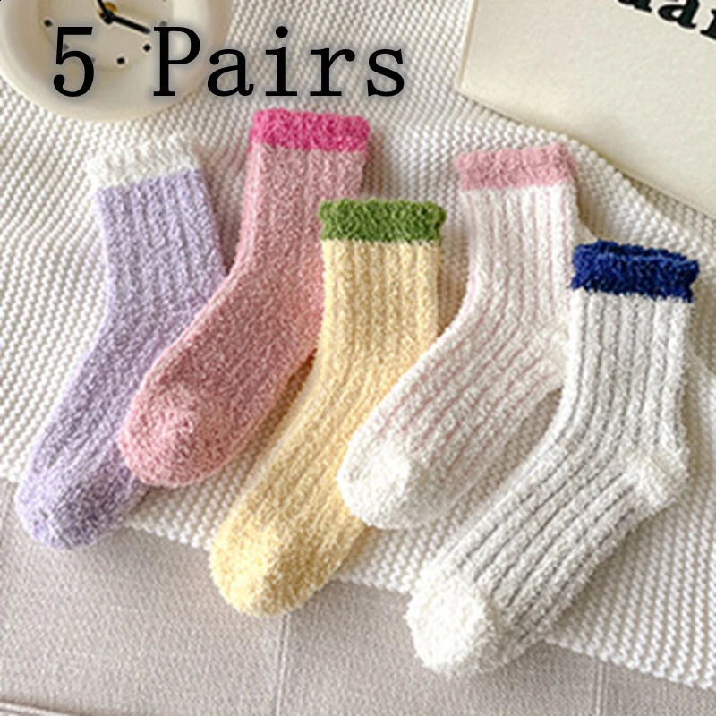 5 pairs of soft socks for middle-aged and elderly people in autumn and winter candy colored flooring coral velvet comfortable sleep stockings Kawai