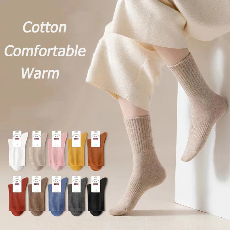 Autumn and Winter Womens Cotton Socks Knitted Warm Antibacterial Socks Womens Day Wear Solid Color Stripes Breathable High Quality 240927