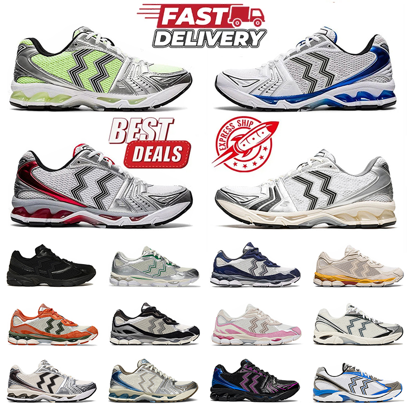 Fashion Designer 14 2160 Running Shoes 1130 Cream Pink Green Grey Black JJJ Jound Silver White dhgate Cloud Runners Sneakers Women Men Outdoor Sport