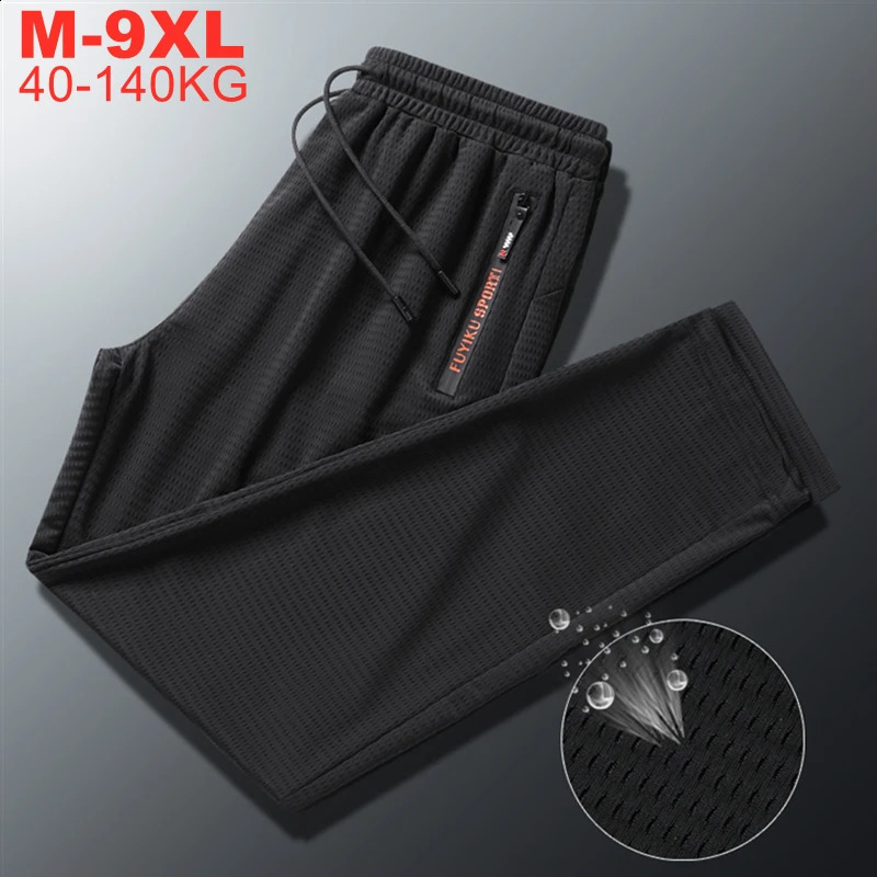 Plus Size 9XL 8XL 7XL Summer Breathable Sports Pants Mens Cool Quick Drying Mens Ice Silk Pants High Quality Extra Large Mens Trousers 240929