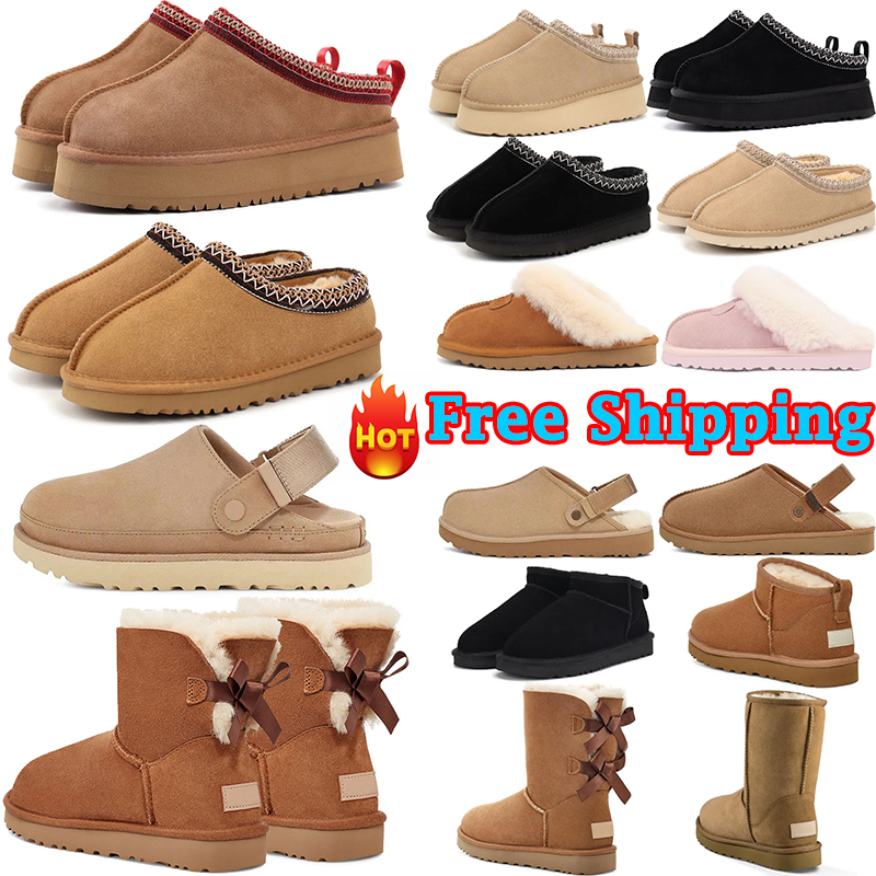 Free Shipping 2024 New tazz Australia tasman boots designer pink womens winter boot snow shoes classic mini female chestnut pink black brown warm