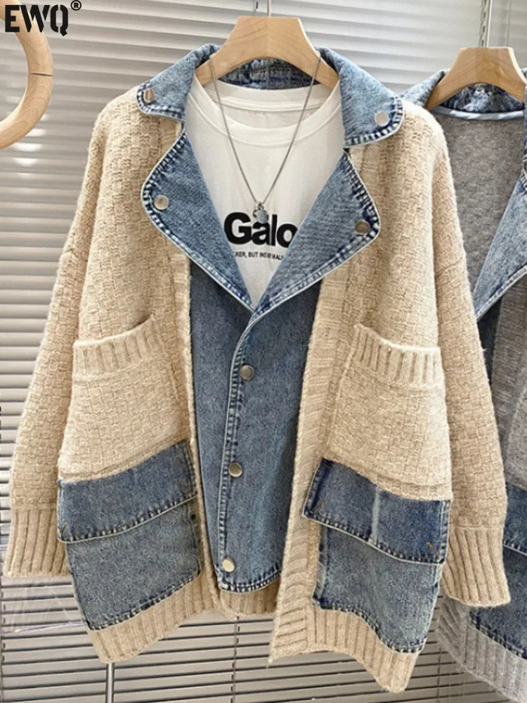 EWQ Fashion Casual Denim Spliced Long Sleeve Knitted Cardigan Loose Thick Women Sweater Coats Winter 2024 Autumn 16O1464 240930