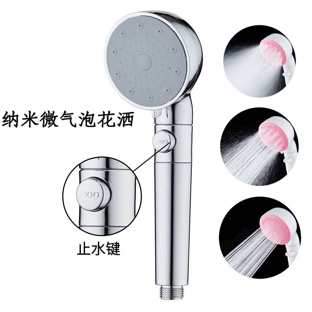 Nano Microbubble Skincare Three-Stage Water Outlet Showerhead Pressurized Handheld M260320-image-1096055510