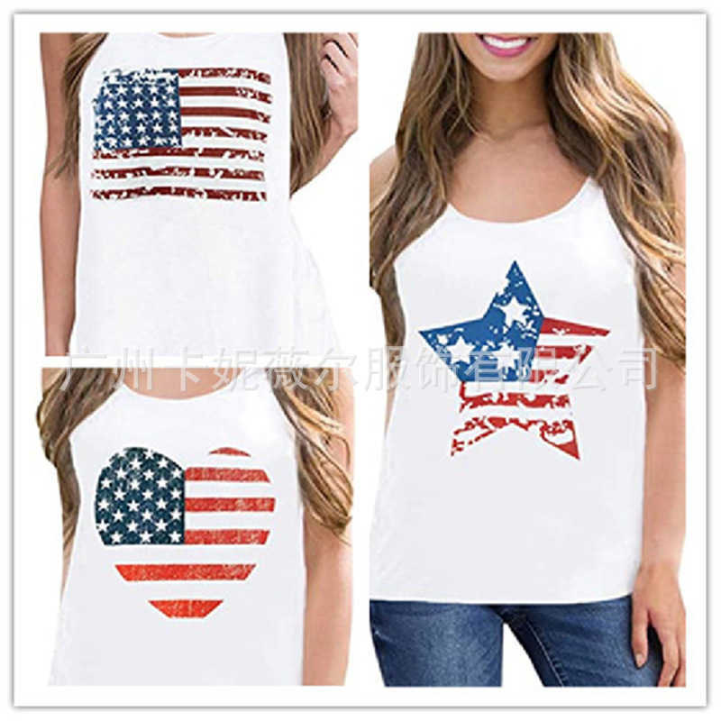 Women's Tanks Camis 2023 Summer Women's Fashion Digital Print Casual Loose Trend Vest T240105-image-866517989