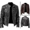 motors jacket