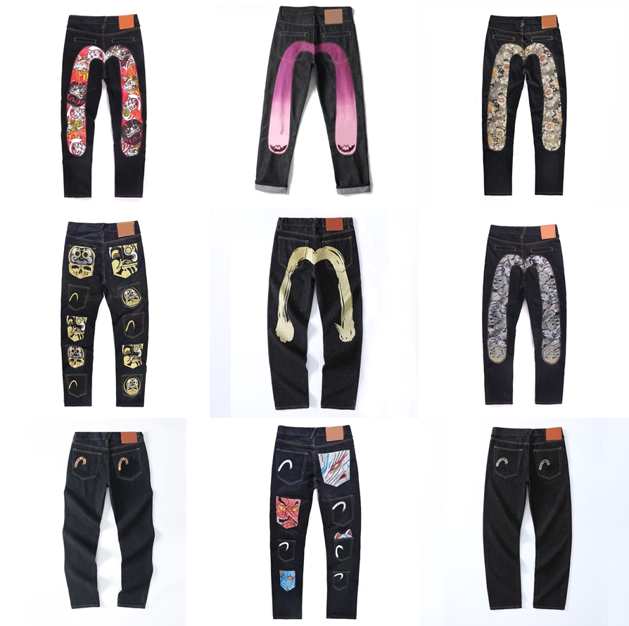 Designer Mens pants jeans men European and American men's Slim small straight patch hole beggar pants Retro fashion long loose jeans evisued