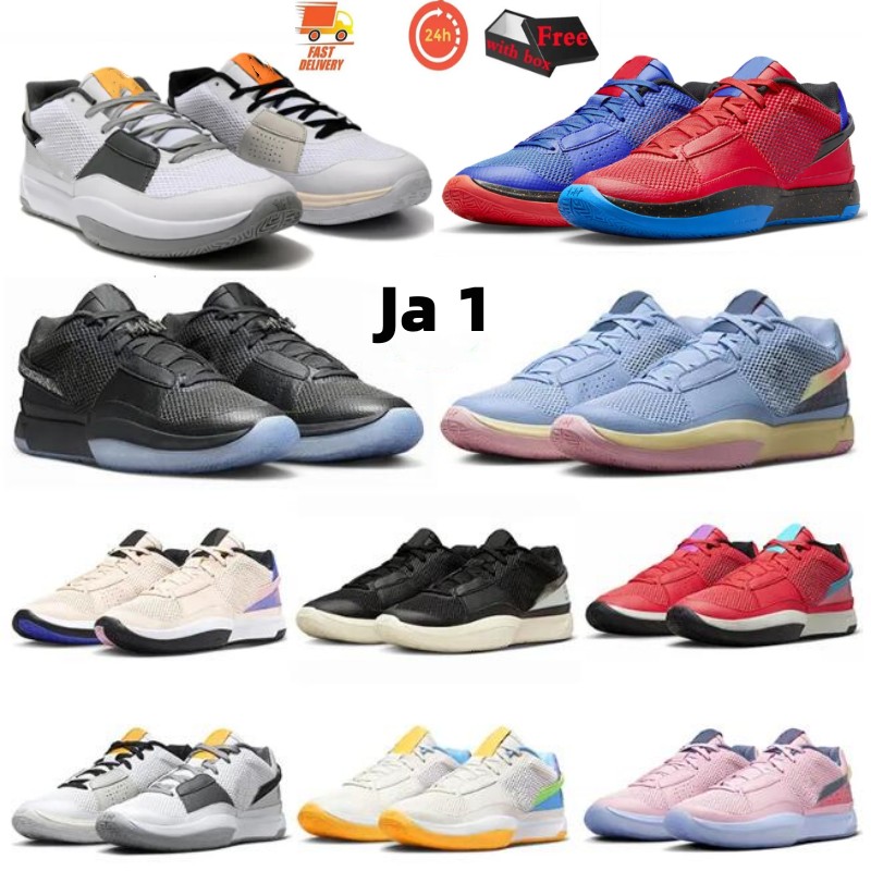 Ja 1 Day One Soft Pink Basketball Shoes Ja 1 Year of the Dragon Halloween Hunger outdoor sports shoes with box