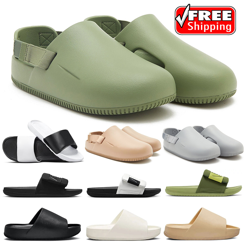 designer slippers slide for men women calm mule goes all black oil green light smoke grey platform sandals black sail outdoor mens slides flip flop boston clogs 
