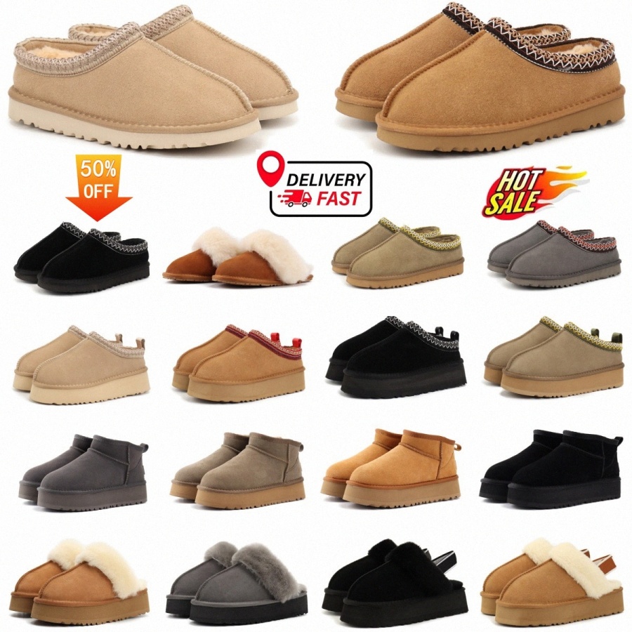Designer Australia boots Tazz slippers Tasman Slippers Men Women clog Ultra Mini boot Platform warm shoes Slipper Australian mini snow sYo7#-image-854554933