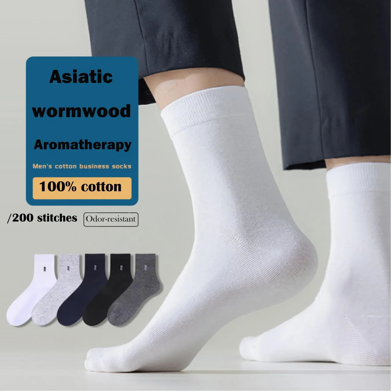 5 paires hommes 100% coton pur coton de tube de tube antibiose entreprise déodorant chaussette mâle couleur mâle couleur décontractée sports d'ét