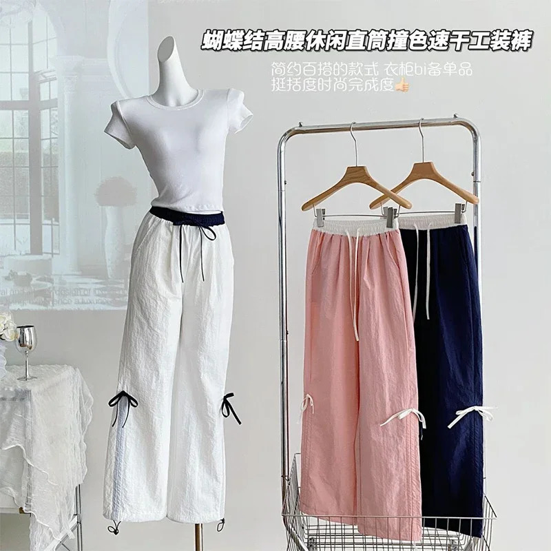 Pantalon d'arc blanc féminin harajuku streetwear pantalon de parachute y2k rétro 2000