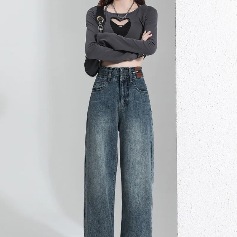 Autumn and Winter Womens High Waist Button Pockets Patchwork Slim Loose Fashion Casual Elegant Wide Leg Pants 240806