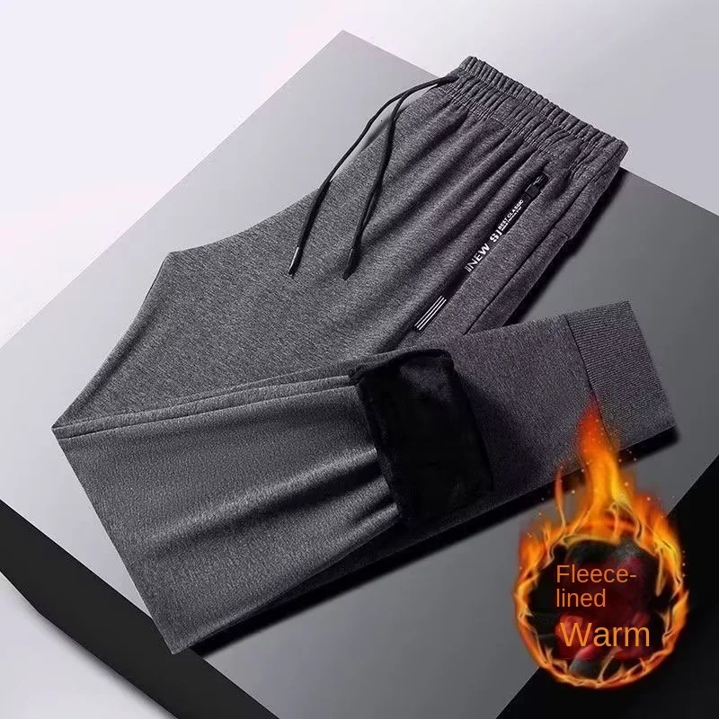 Plush thickened mens casual jogging pants for autumn and winter cold resistant warm sports outdoor clothing fashion 240807
