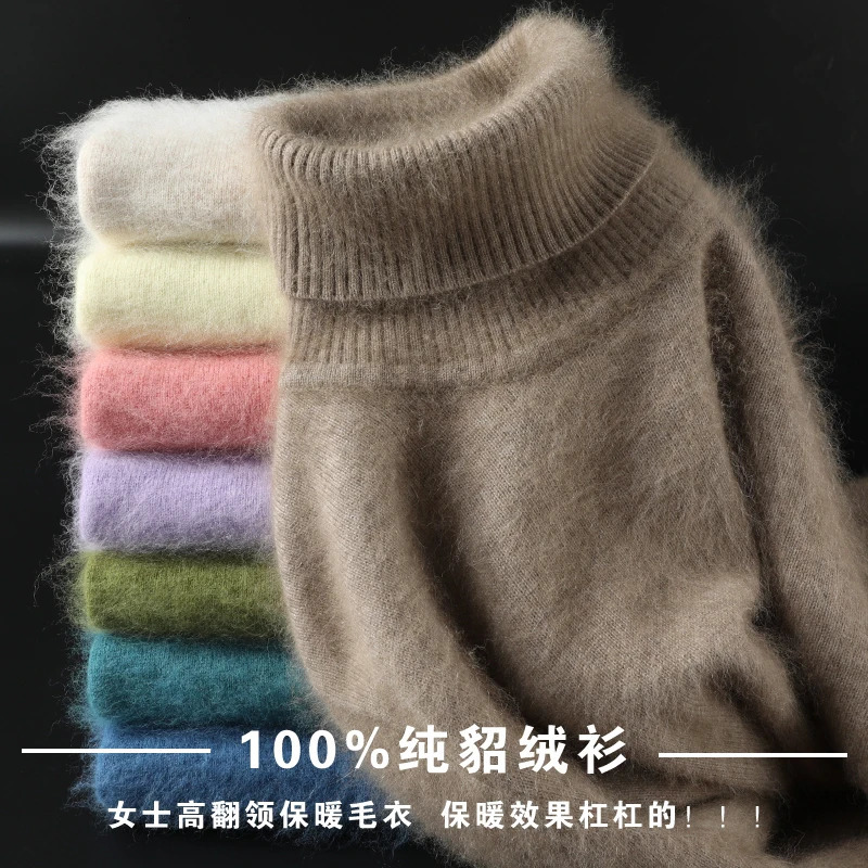 Autumn Winter 100% Mink Cashmere Sweater Women Knitwear Pullover Thick Warm Solid Color Plus Size Base High Lapel Clothing Tops 240808