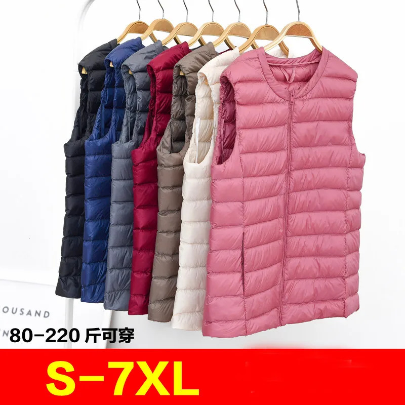 Autumn Winter Women Sleeveless Waistcoat Jacket Ultra Light White Duck Down Vest Female Short Vest Outwear Oversize 7XL AB1839 240808