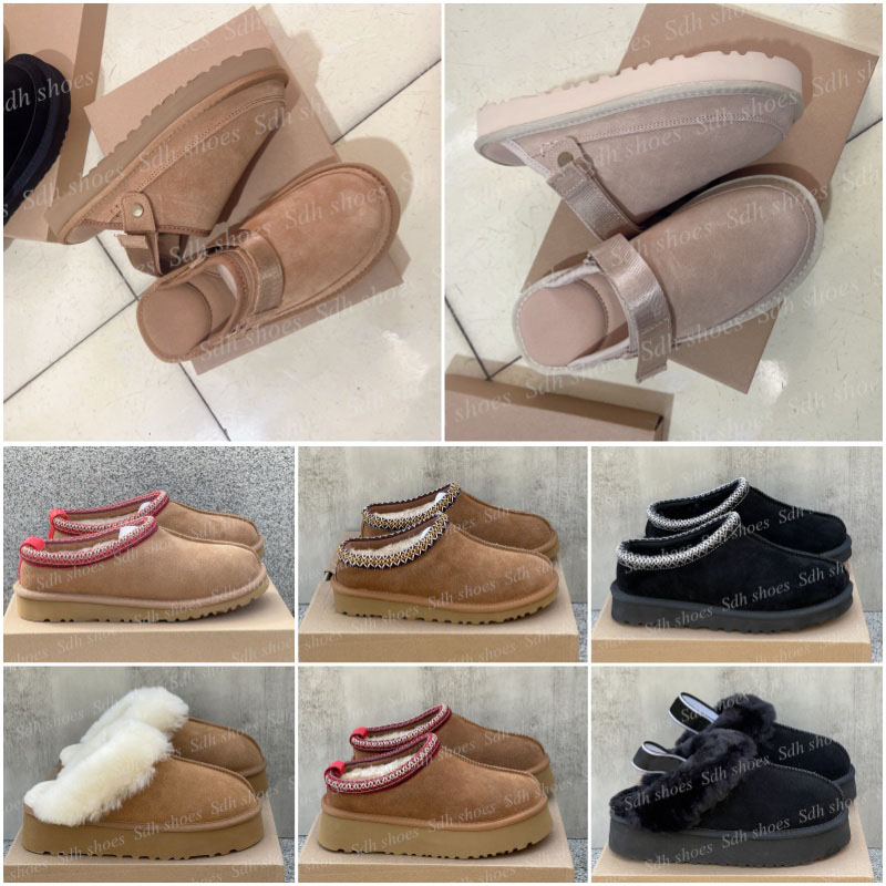 with box Woman Tasman Slippers Tazz mustard seed Designer Chesut Fur Slides Sheepskin Classic Ultra Mini Platform Boot Winter Women Men Slip-on S