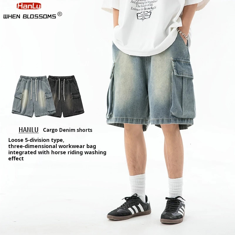 South Korean fashion mens wide leg denim shorts summer style loose casual elastic waist large pocket cargo mens jeans shorts240808