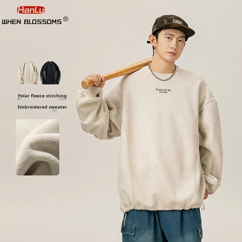autumn and winter vibrating wool contrasting color spliced round neck sweater mens fashion zipper American hooded 240808