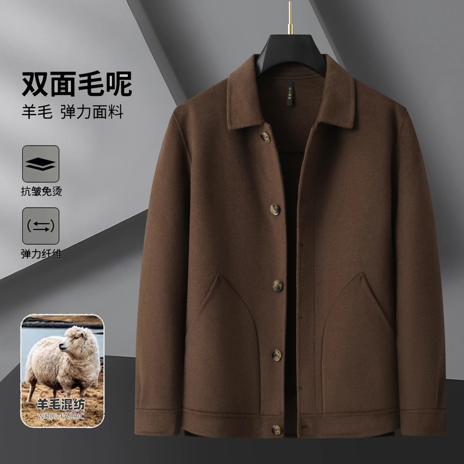 Large mens lapel wool coat for autumn and winter loose casual with fat jacket highend doublesided 240809