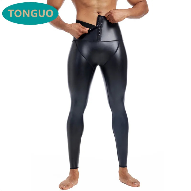 artificial leather ultrathin leg motorcycle Trouser high waisted pants mens fashionable rock style nightclub dance 3hook 240809