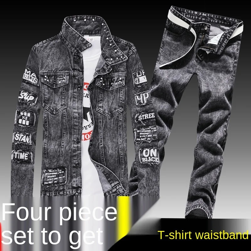 Mens denim jacket jeans pants letter printed long coat mens 3piece set casual single chest 240809Z