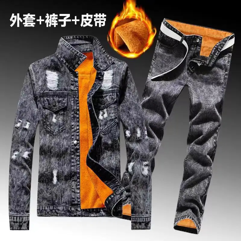 Winter mens wool lined thick denim two-piece set slim fit denim jacket jeans set cargo set240809