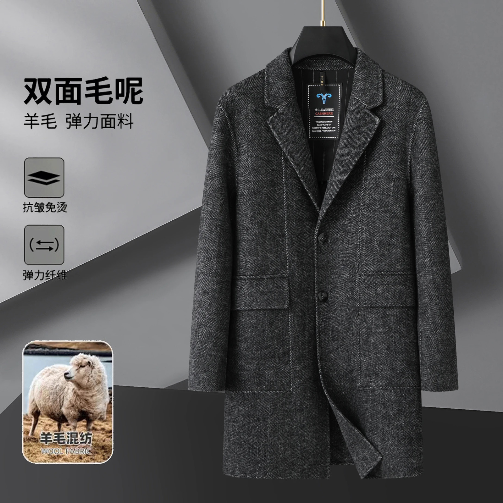 High quality mid to long autumnwinter 2024 mens collar wool coat with fat and size fashionable handsome doublesided 240809