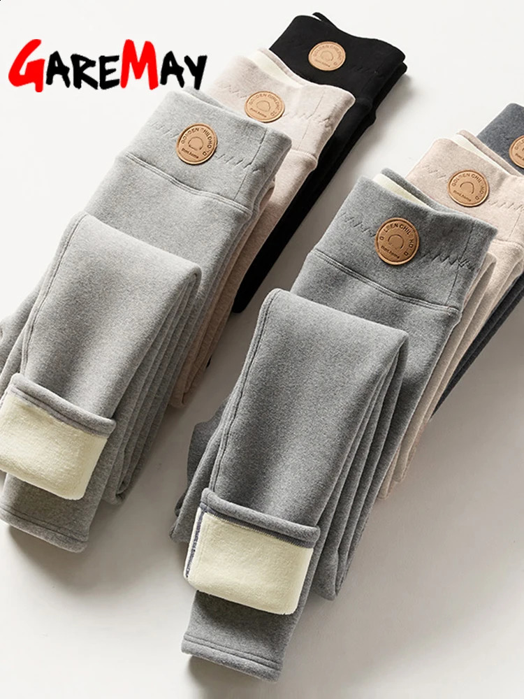 Womens Warm Leggings Soft with Fleece Thermal Pants Gray High Waist Leggings Skinny Thick Velvet Winter Leggings for Women 240812