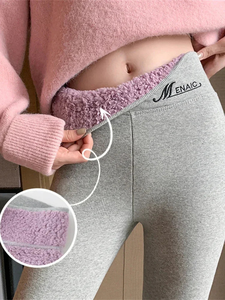 Womens Sexy Winter Leggings Thermal Underwear Velvet Slimming Tight Fleece Pants Stretch Thick Warm Leggins for Clothes Women 240812