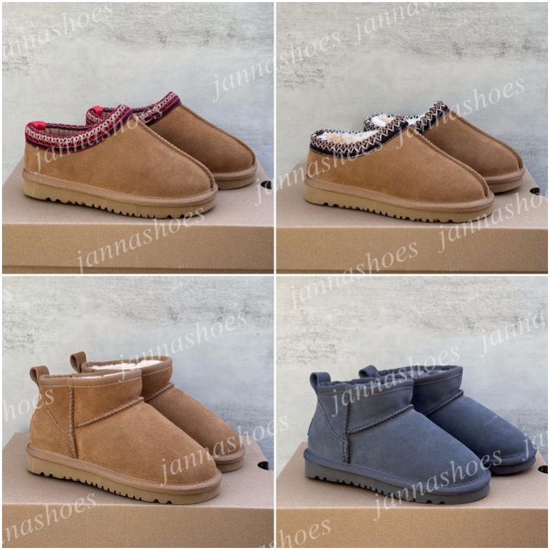 Kids Toddler Tasman II Slippers Tazz Baby Shoes Chestnut Fur Slides Sheepskin Shearling Classic Ultra Mini Boot Winter Mules Slip-on Wool Little-image-979757036