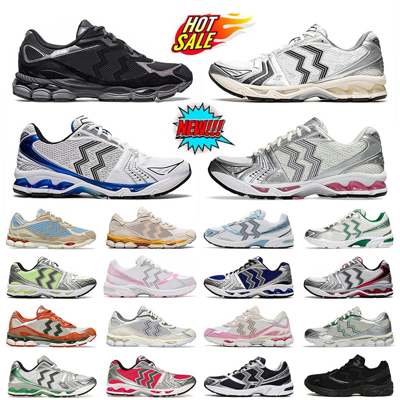 men women designer running shoes 14 grey graphite marathon oatmeal concrete navy steel obsidian grey cream trail light 1130 2160 tennis mens trai-image-866333174