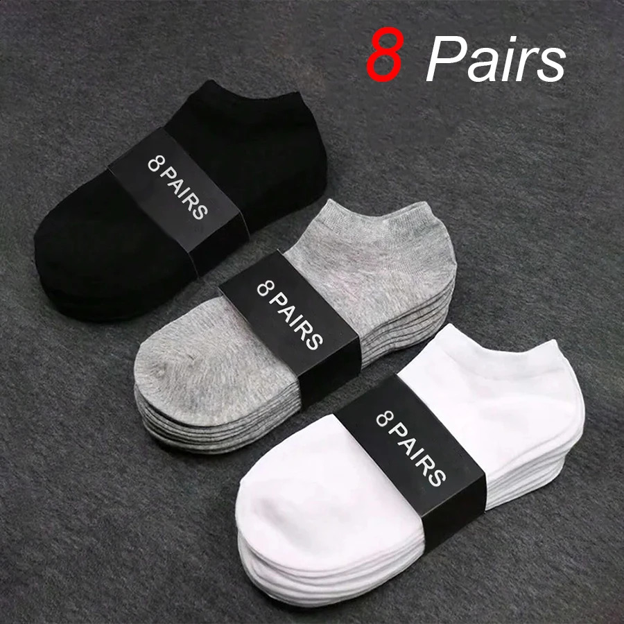 810 paires pour hommes chaussettes de bateau Business Sport Absorption de sueur mature d'automne d'été Couleur solide non-piluls polyvalent la ch