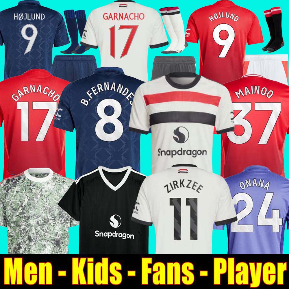 Inter milan maillots de football BARELLA ERIKSEN LUKAKU LAUTARO 21 22 maillot de foot 2021 2022 soccer jersey germain football shirt de la Kit ho