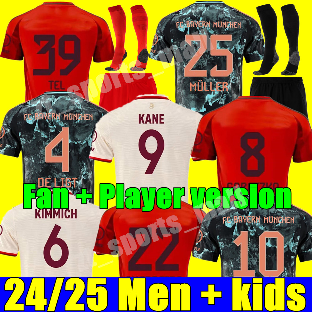 24 25 De Ligt Kane Soccer Jerseys Sane Bayern Danke Franz Gnabry Munich Coman Dier Davies Kimmich Football Shirt 2024 2025 Home Away Men Kids Kit