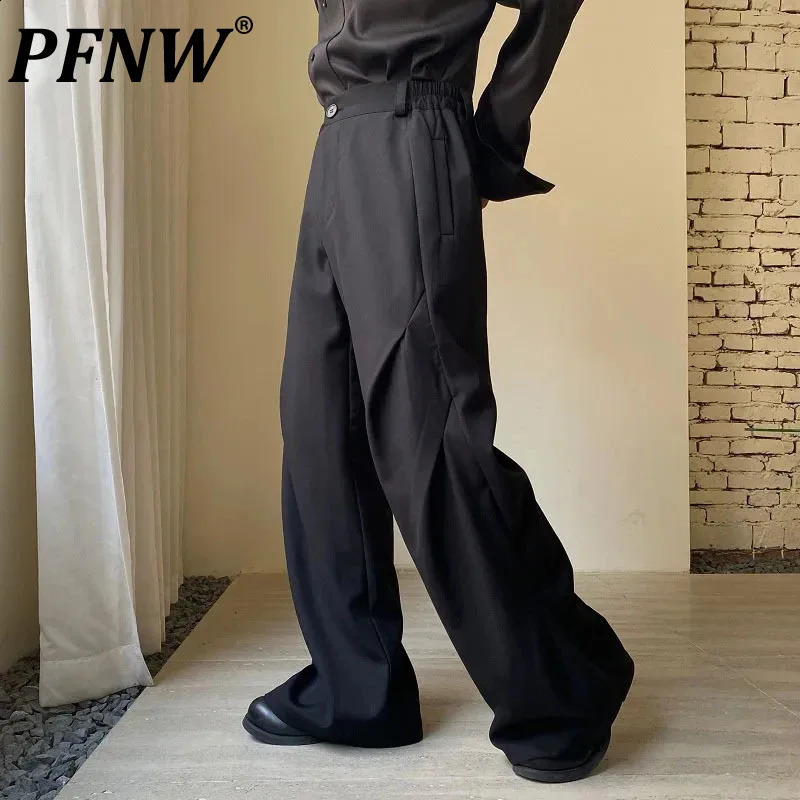 Pfnw coréen de style masculin pantalon d'automne décontracté automne personnalisé plissé élastique taille large pantalon lâche 9c3479 240813