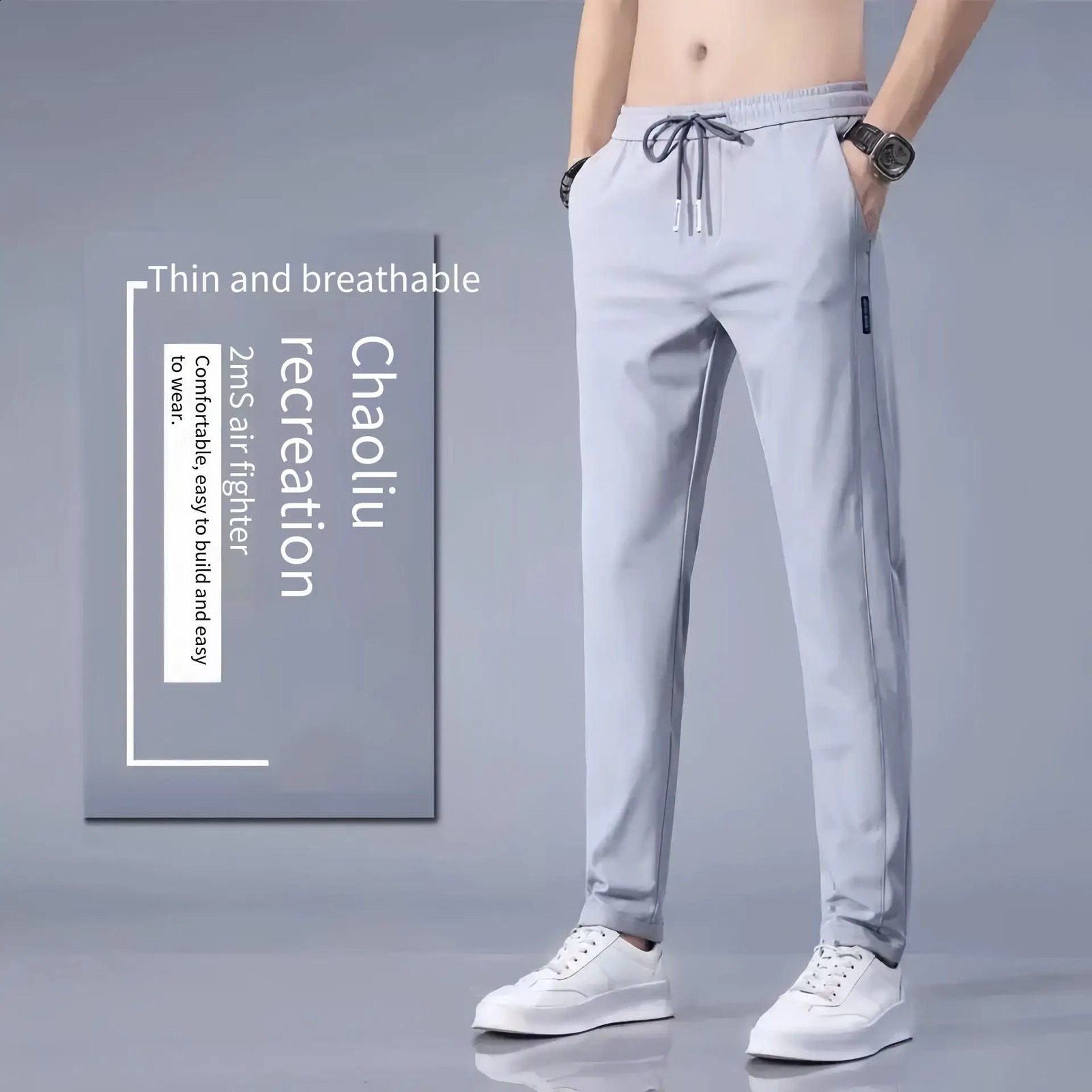 Y2k Mens Ice Silk Slim Pants Business Slim Casual Pants Athletic Pants Stretch Breathable Skinny Straight Pants Spring Style 240815