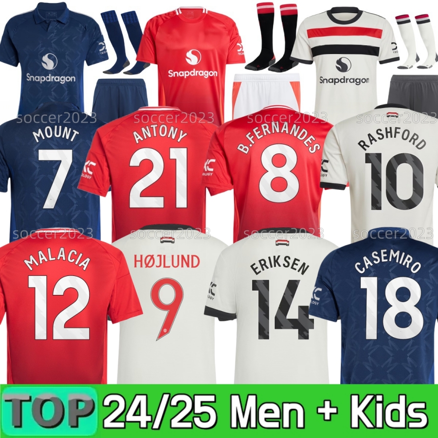 2025 ANTONY soccer jerseys HOJLUND ERIKSEN B.FERNANDES RASHFORD football shirt CASEMIRO GARNACHO MARTIAL R.VARANE men kids kits es