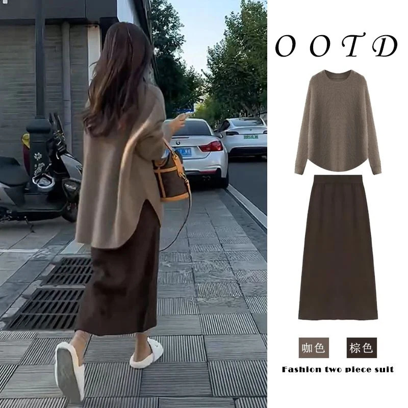 Autumn Winter Tea Wear Set 100% Merino Wool Womens O-Neck Pullover Top Stylish Slim Knit High-Waisted Skirt Two-Piece 240815