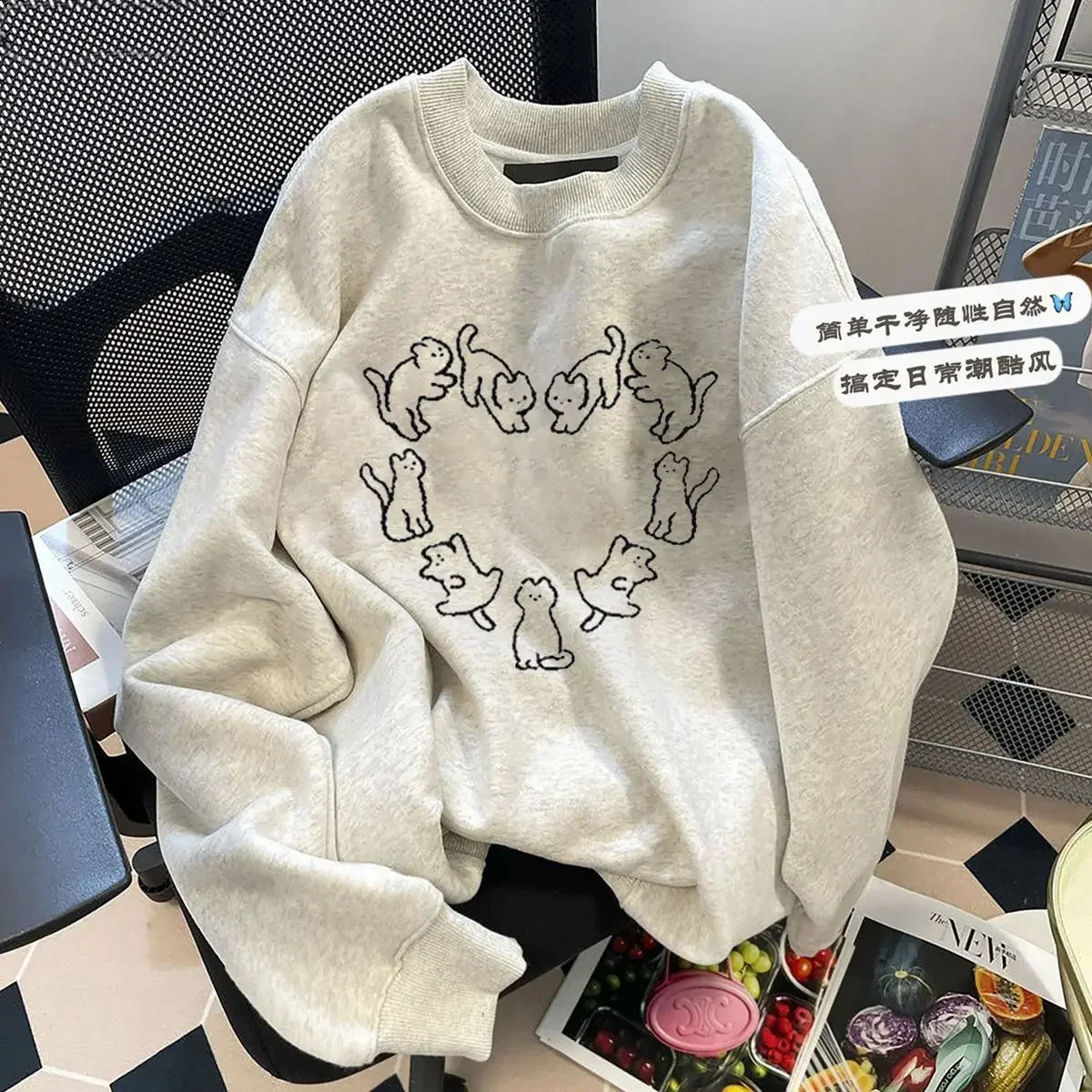 Version coréenne de chat Print Round Neck Pull pour les hommes et les femmes Ajustement en vrac couple d'automne et à manches longues hivernales