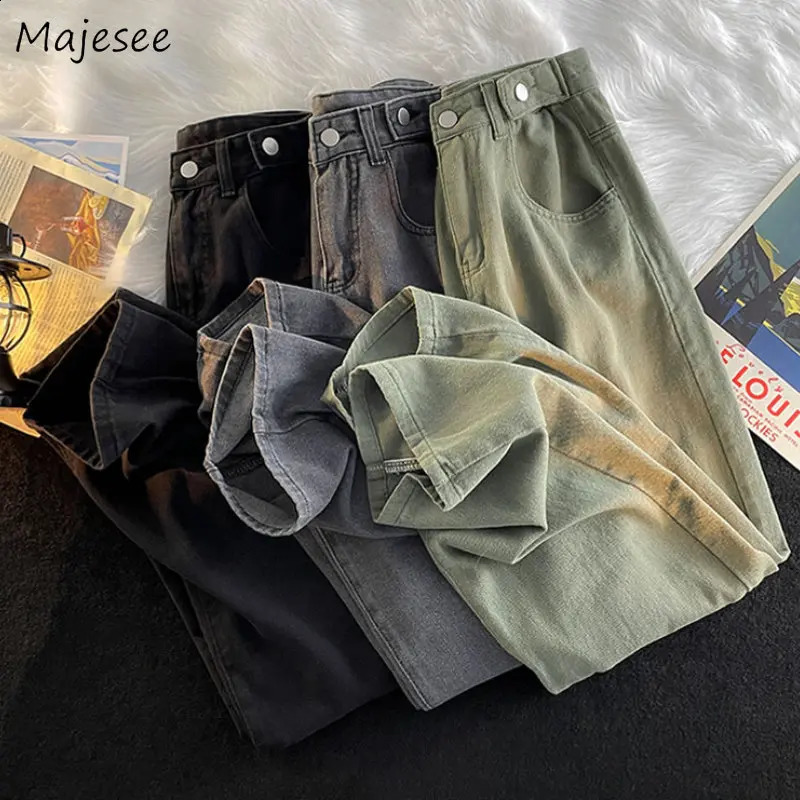 Wide leg jeans mens S-3XL clothing Y2k denim Trousers High Street Harajuku American retro washing retro bag Spring Cool 240815