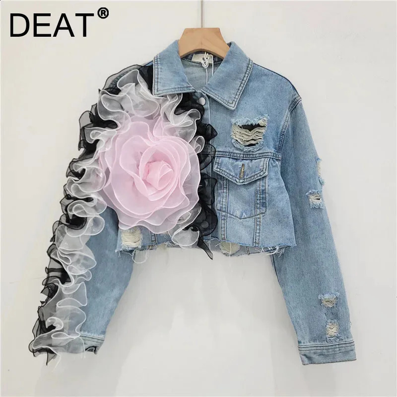 DEAT Fashion Womens Splicing Mesh 3D Flower Hole Denim Jacket 2024 Summer Fashion Collar Long Sleeve Jacket Womens 11A0281 240816
