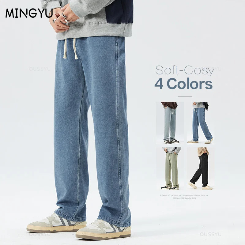 Vêtements de poche jeans pour hommes coton coton coton de taille élastique pantalon denim de cargaison sud-coréenne